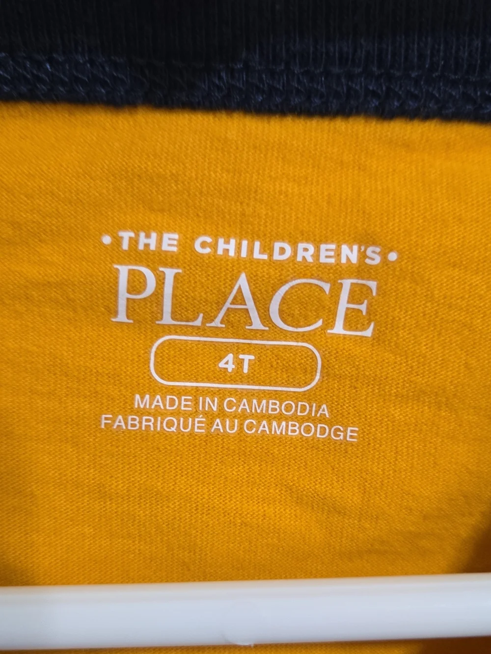 The Childrens Place childrens place